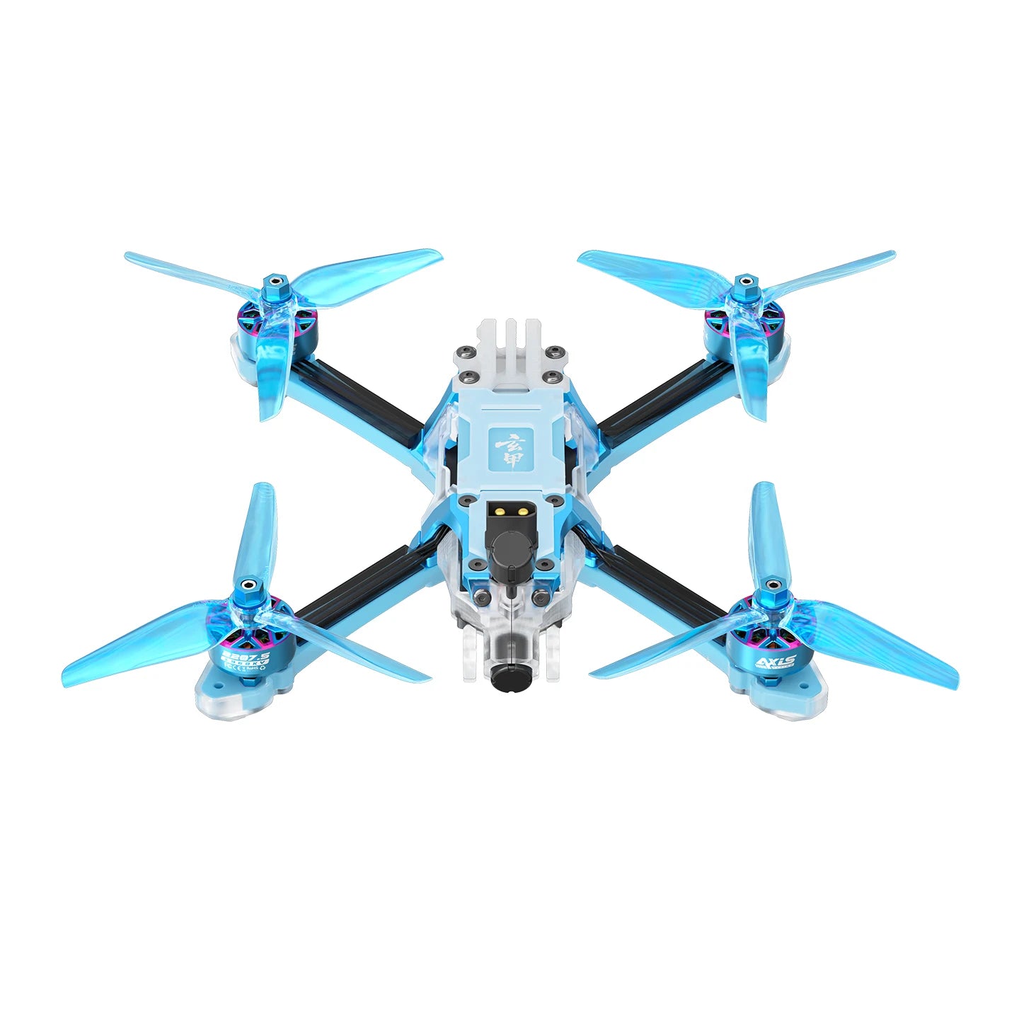 Drone FPV GPS H743 FC Pro O4 AXIS ELRS 2.4G avec double gyroscope, moteur X BANDO 2207.5 1960KV 6S analogique, 5 pouces