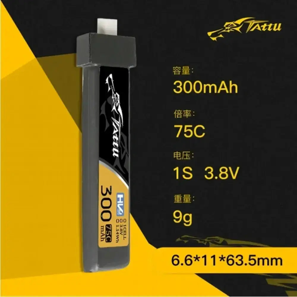 TATTU 300mAh 75C 3.8V batterie Lipo pour hélicoptère RC quadrirotor FPV pièces de Drone de course avec prise BT2.0 1S